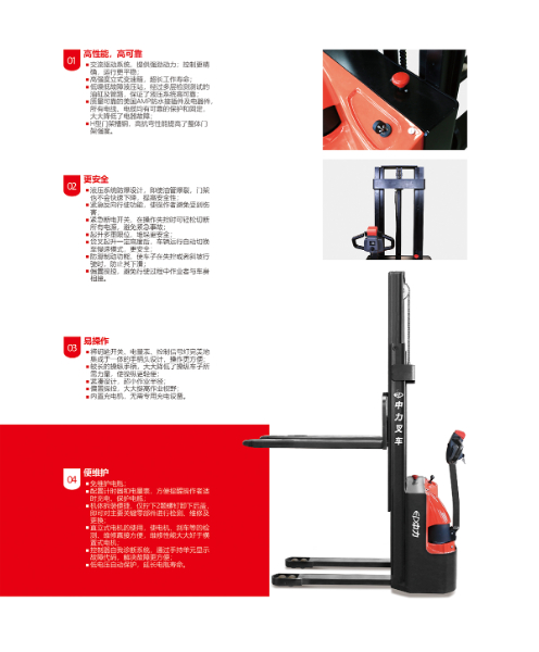 493314338405378_ES15-15ES (1).jpg